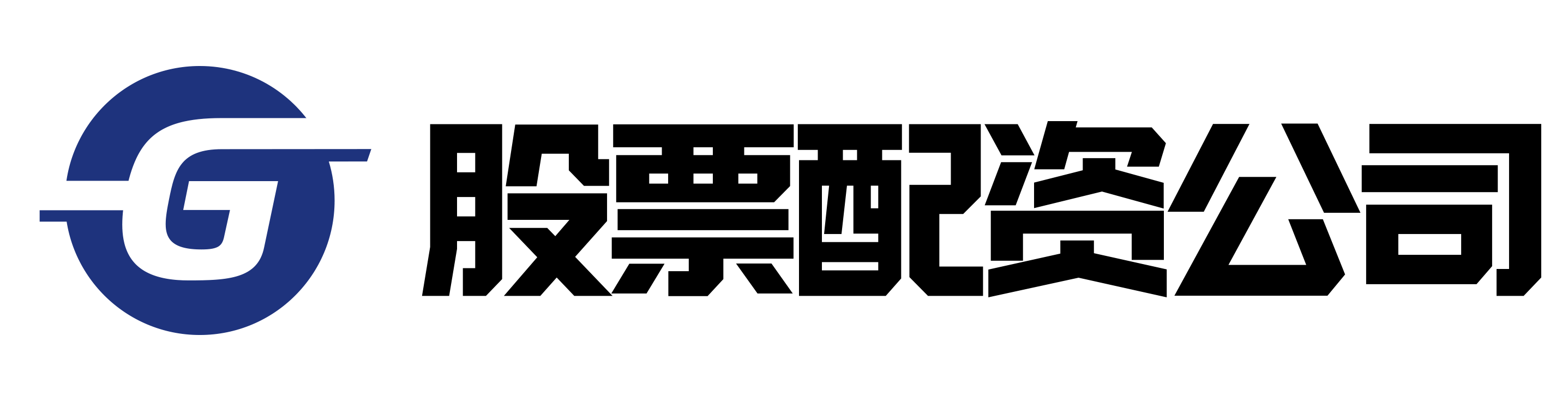 新玺配资
